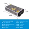Fuente de Alimentación Conmutada DC de 220V a 12V24V5v 5 Amperios 10a30A60W Volt Tira de LED Caja de Luz Transformador de Monitoreo