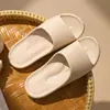 Pantuflas con Soporte para el Arco del Pie para Hombres, Pantuflas de Eva Antideslizantes para el Hogar para Mujeres, Zapatos Deportivos con Soporte para el Arco del Pie