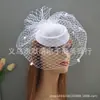 Chapéu de festa pequeno com véu preto, chapéu retrô de lã, para festa de jantar, chapéu feminino, para todos os estilos, fotografia de palco