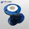 Los fabricantes venden cuerpo de válvula GB con filtro revestido de flúor tipo Y PFE. Proceso de moldeo de PTFE con resistencia a altas temperaturas de 160 grados.
