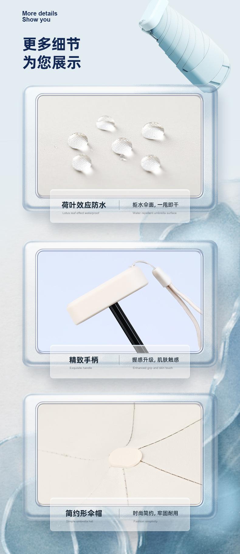 完整详情_14.jpg