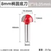 Máquina de Fresar e Acabamento para Marcenaria de Fundo Redondo com 8 Punhos Aço de Tungstênio Máquina de Ranhurar e Acabamento Fresas para Ranhura Redonda Fresas Semicirculares Fresas de Cabeça Esférica Fresas para Marcenaria
