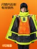 Jaqueta de Esqui Suprema Infantil para Meninas, Nova Jaqueta Impermeável e Quente Profissional para Snowboard para Meninos
