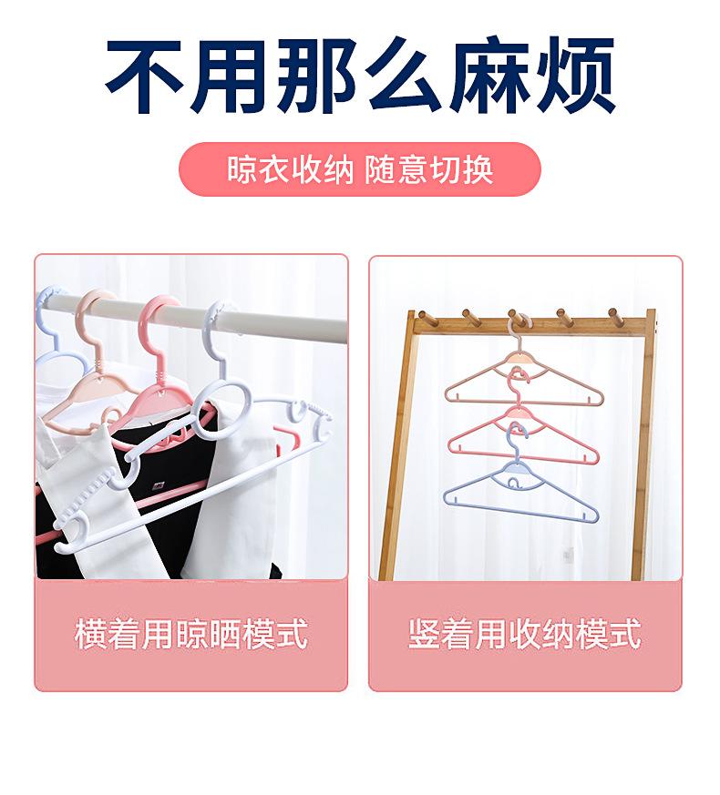 详情页_04