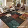 Alfombra de Cachemira Sintética, Limpiable, Resistente a Manchas, Alfombrilla Antideslizante, Alfombra Grande de Cobertura Total para Mesita de Noche de Sofá Cama, Alfombra Retro de Cuadros para Sala de Estar