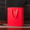 Bolsa de regalo para bolsitas de té, bolsa de regalo universal para té verde y té negro, bolsa de papel, bolsa de embalaje para té con un toque de malicia, personalización.