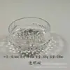 Platos de Postre de Vidrio para Restaurante de Redes Sociales aptos para Azúcar Agua Helado Yogur Tazón Salón de Belleza Nido de Pájaro Snacks Tazón de Gachas Vajilla