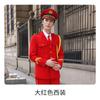 Azafata, Azafata, Capitán, Uniforme de Aviación, Mismo Estilo para Hombres y Mujeres, Azafato de Tren de Alta Velocidad, Escuela, Ropa de Trabajo de Seguridad de Propiedad de Hotel