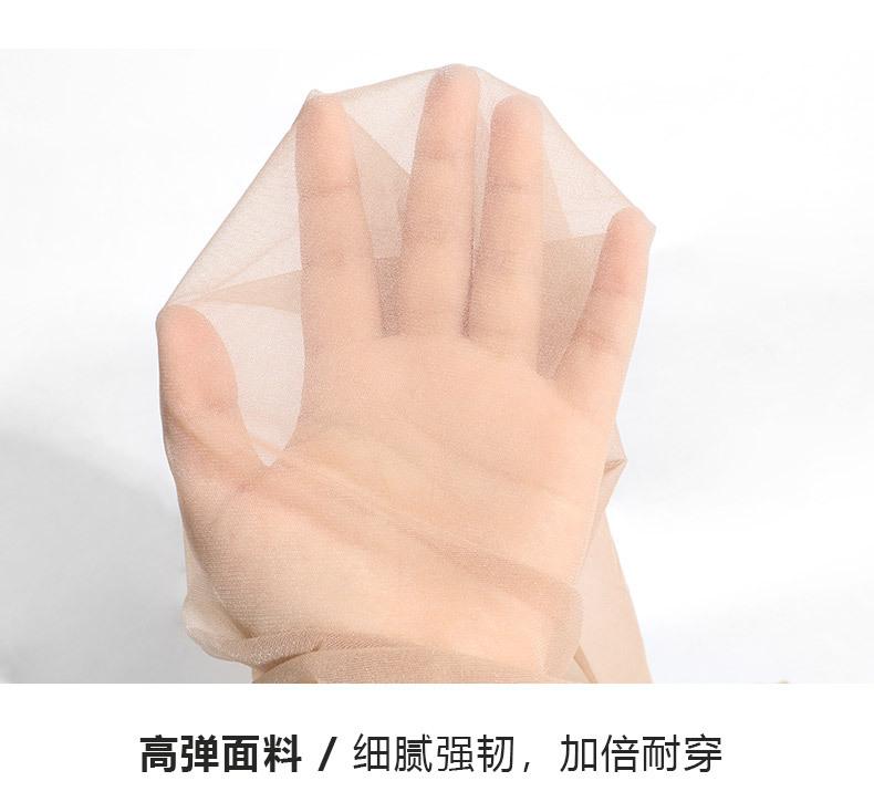 详情页_08.jpg