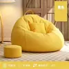 Sofá reclinable y para dormir, sillón reclinable individual, caseta para perro, tatami, sofá para dormitorio pequeño, puf