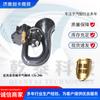 Caminhões acessórios transfronteiriço aplicável caracol preto buzina de ar 12v 24v