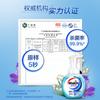 Gel Antibacterial para Manos Velox Foam Cuidado de la Salud Desinfección Antibacteriana Oficial Genuino Múltiples Especificaciones y Fragancias