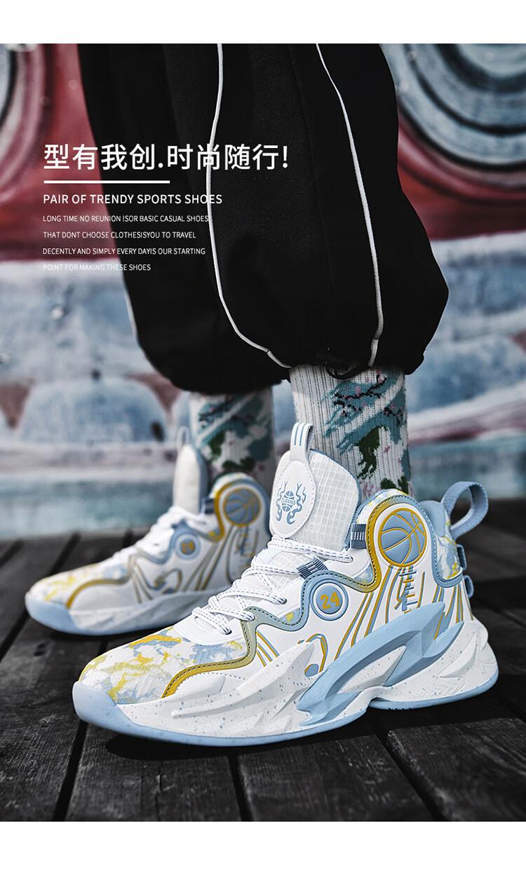 950de28ca4e880c8.jpg?x-oss-process=image/format,png