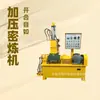 Xihua Xh-420 Amassador Experimental 3L Mistura de Borracha e Plástico Amassamento Material Cisalhamento Dispersão