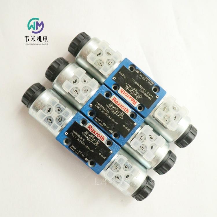 4WE6J62EG24N9K4V R900548772力士乐