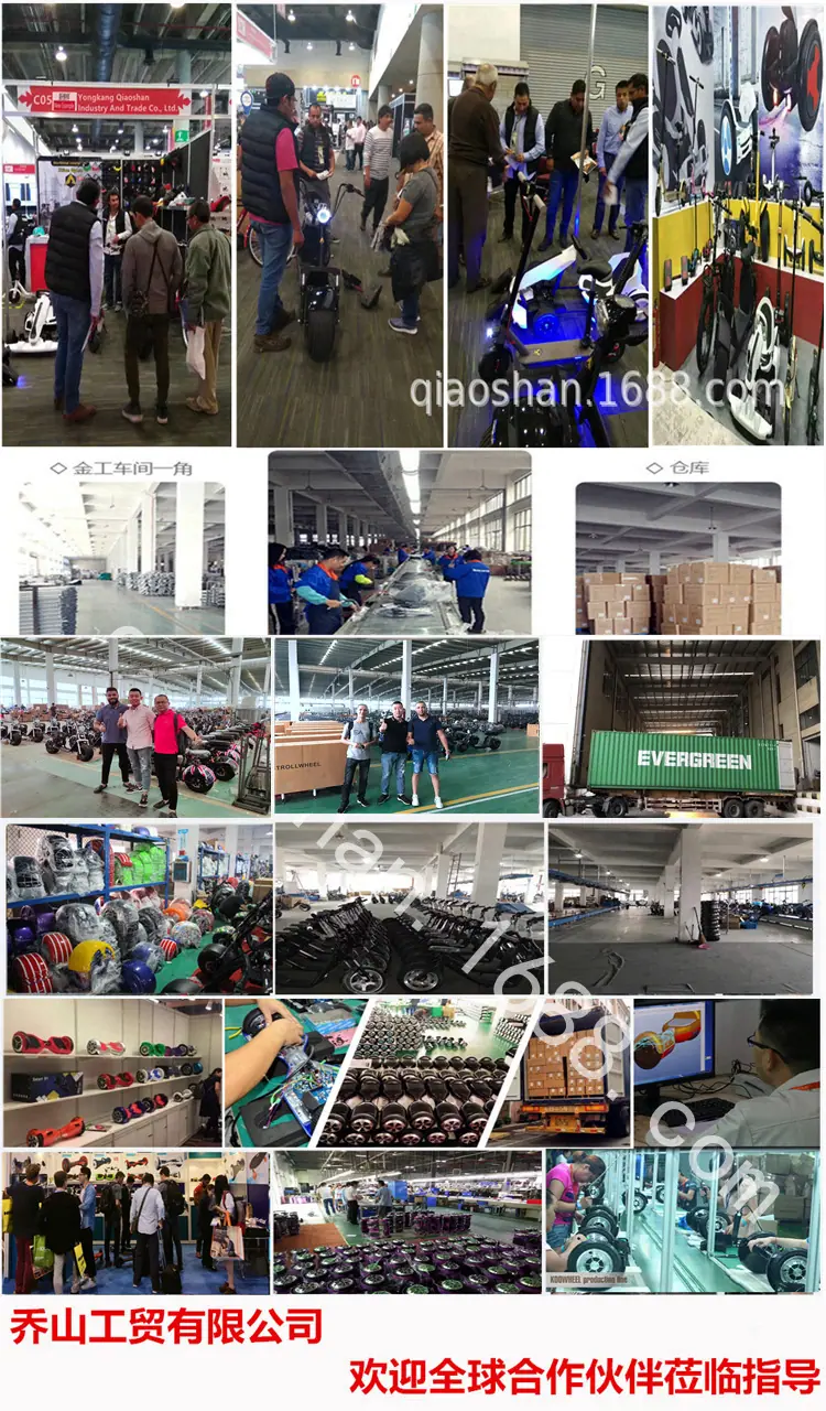 最后一张图最新1031