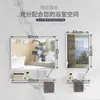 Espejo de Baño Inodoro Inodoro Espejo de Cristal Espejo Cuadrado Colgante de Pared Sin Perforaciones Colgante Horizontal Colgante Vertical Soporte de Espejo