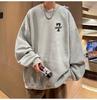 Nueva Sudadera Delgada de Estilo Japonés Estilo Hong Kong de Cuello Redondo para Hombre en Primavera y Otoño con Camiseta Básica de Jersey Marca Trbottomy Chaqueta Holgada para Hombre
