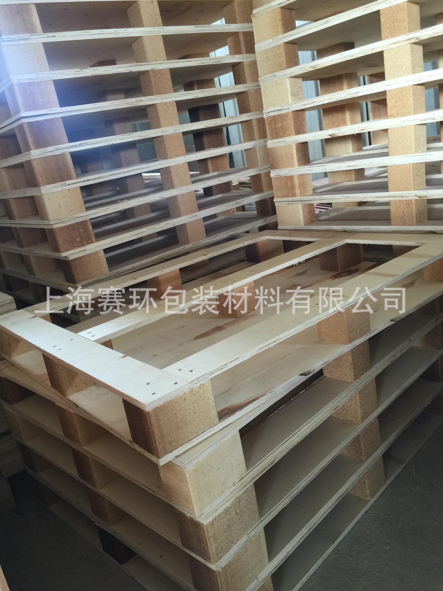 实拍托盘木箱IMG_2955