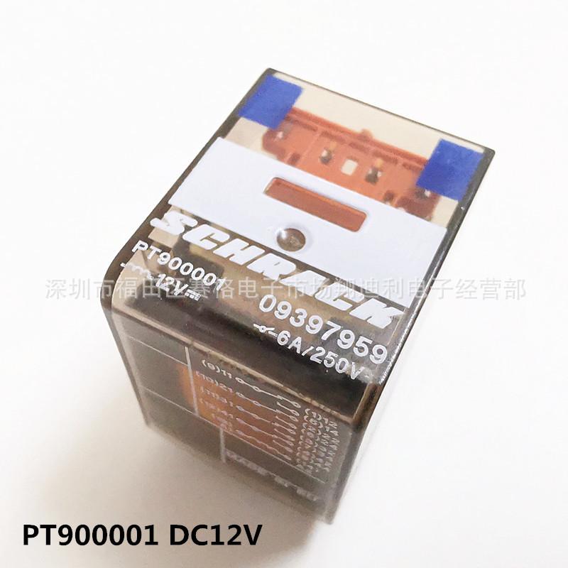 PT900001 DC12V-005.jpg