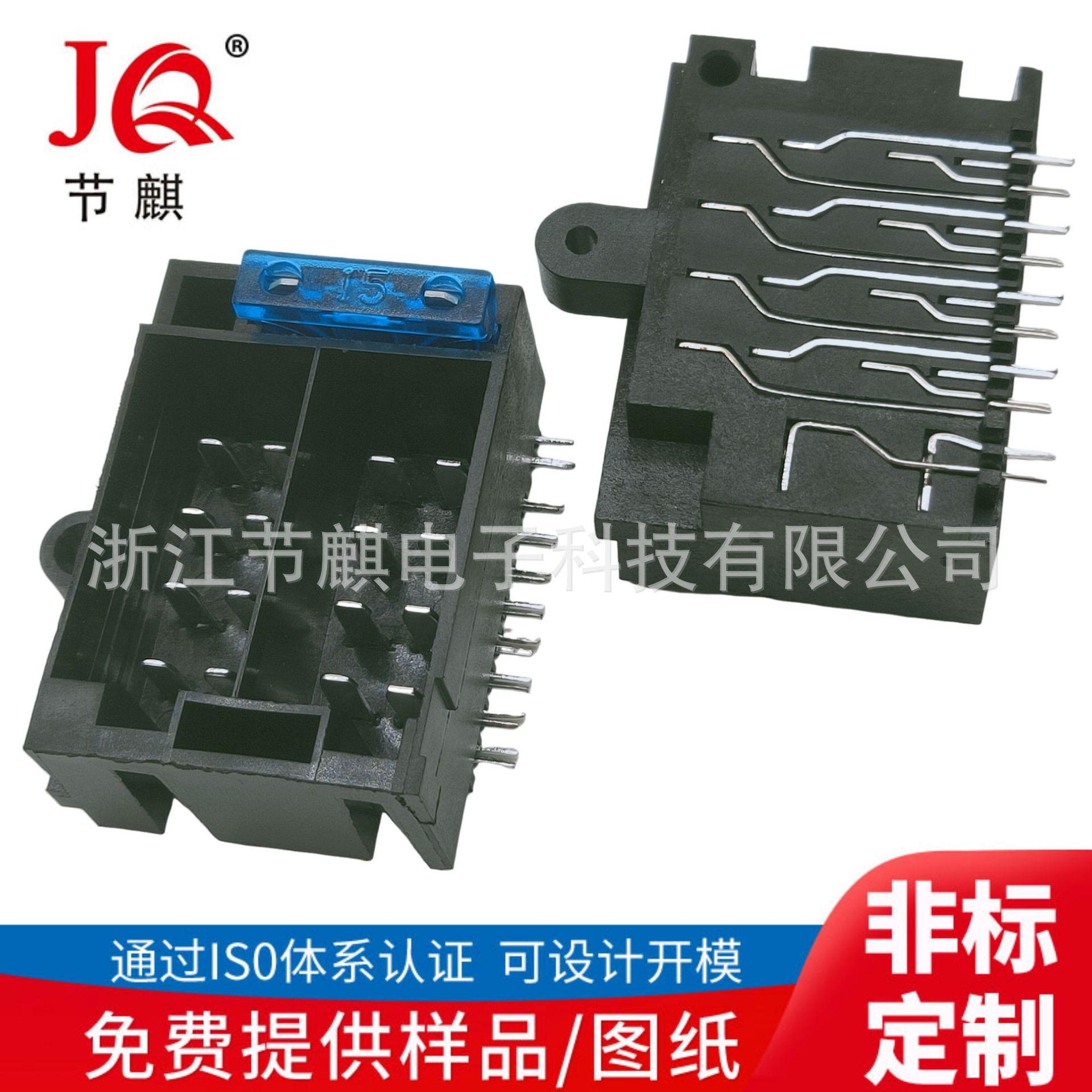 JQ-IS0-16-16P-02#2 (3)