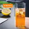Copo de Vidro Borossilicato Personalizado, Resistente ao Calor e ao Frio, Seguro e Ecológico, Copo de Suco com Alto Valor Estético e Design Criativo, Copo de Água de Vidro