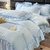 Estilo Princesa Coreana Verão Seda de Gelo Cama Conjunto de Quatro Peças Luxo Leve Seda Deslizante Lençol para Dormir Nu Capa de Colcha Seda Lavada Fresco
