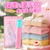 Almacén Global Conveniente Bolígrafo Quitamanchas Instantáneo Aceite Esenciales de Emergencia Ropa Olla Caliente Chaqueta de Plumas Limpieza Quitamanchas de Aceite Sin Lavado