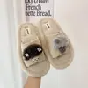 Estilo Lindo Cómodo Slip-on Hogar Felpa Interior Otoño/Invierno Punta Abierta Chanclas Mujer Suela Suave Pantuflas de Algodón Estilo Coreano