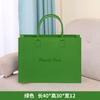 Popular Bolsa de Almacenamiento Multifuncional de Fieltro, Bolsa de Viajero Simple y Conveniente, Bolsa Tote Portátil, Bolsa de Compras de Fieltro, Bolsa de Regalo