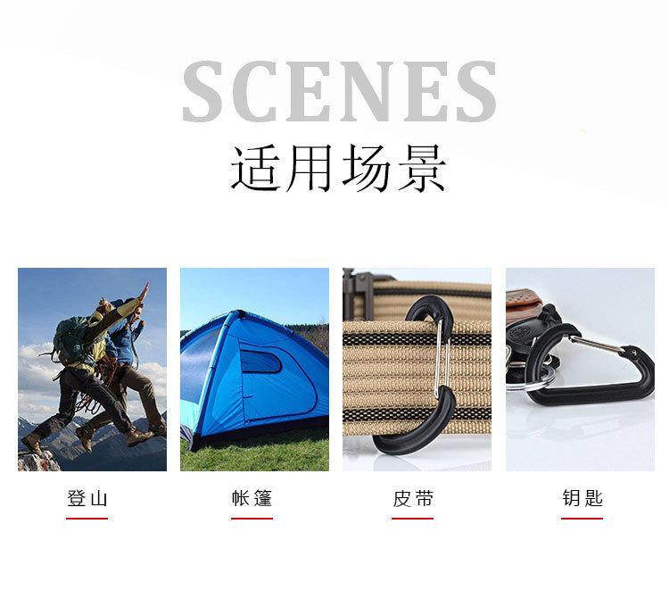 详情页1_02.jpg