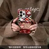 Adequado para Capa de Celular Opporeno15, High-End e Fofo, Padrão Xadrez Patchwork Gatinho Cat para Opporeno14Pro