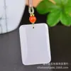 Pendente da Paz de Jade Dourado de Xinjiang, Pingente de Pão de Jade Branco, Pingente de Jade de Quartzito Transmissão ao Vivo