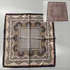 Lenço de Seda Marrom Retrô para Cabeça de Mulher, Novo Estilo Outono e Inverno, Lenço de Cabelo Doce e Cool, Cinto, Lenço Quadrado, Acessórios, Lenço de Seda com Cor de Outono e Inverno