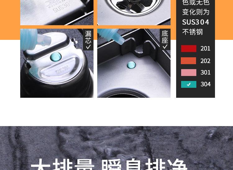 隐形方地漏_08.jpg?x-oss-process=image/format,png