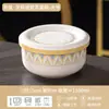 Plato para Dumplings de Cerámica Lowe Jingdezhen, Plato para Escurrir y Cocinar al Vapor Dumplings, Nuevo Modelo 2026 Plato para Frutas, Plato Redondo de Doble Capa con Drenaje