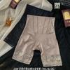 220# costoso lujo fibra plástico TAN DELGADO 7A pantalones de seguridad para damas pantalones plásticos ligeros para abdomen cintura alta cadera cómodos pantalones para abdomen