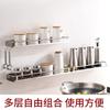 Estante de almacenamiento de acero inoxidable para cocina y baño, sin perforaciones, para montaje en pared, para condimentos, bandeja de una sola capa