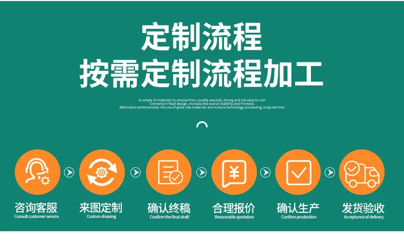不锈钢护栏_11.jpg