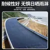 Mástique asfáltico epóxico no hirviente y no inflamable para techos, techo, pavimento impermeable especial, relleno de junta de expansión, pasta selladora de juntas