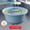 Lavabo de Plástico Engrosado Bañera Redonda Grande para Bebé y Niños Lavadero Profundizado para el Hogar Grande, Mediano y Pequeño