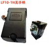 Interruptor de Presión para Compresor de Aire Bomba de Aire Lefoo Lf10-1H 220V380V Interruptor de Presión de Aire Controlador de Presión