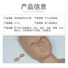 Molde de cabeça removível, molde de silicone para pálpebra dupla, olhos realistas, enxerto substituível, molde de cabeça de cílios, comércio exterior