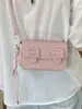 Yuezi 2026 Bolsita Cuadrada Pequeña Nueva de Moda para Verano, Bolso Cruzado Versátil y de Moda para Mujer, Bolso Cambridge de Gama Alta y Súper Popular