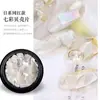Fragmentos de Concha Coloridos, Fragmentos Ultrafinos, Decorações para Nail Art, Adesivos de Pérola de Concha para Unhas, Flocos de Madrepérola para Nail Art, Glitter