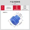 1394512-1 Imitación de Alta Calidad 1928301086 Conector Automotriz R5901023130 Enchufe Impermeable Xq-663
