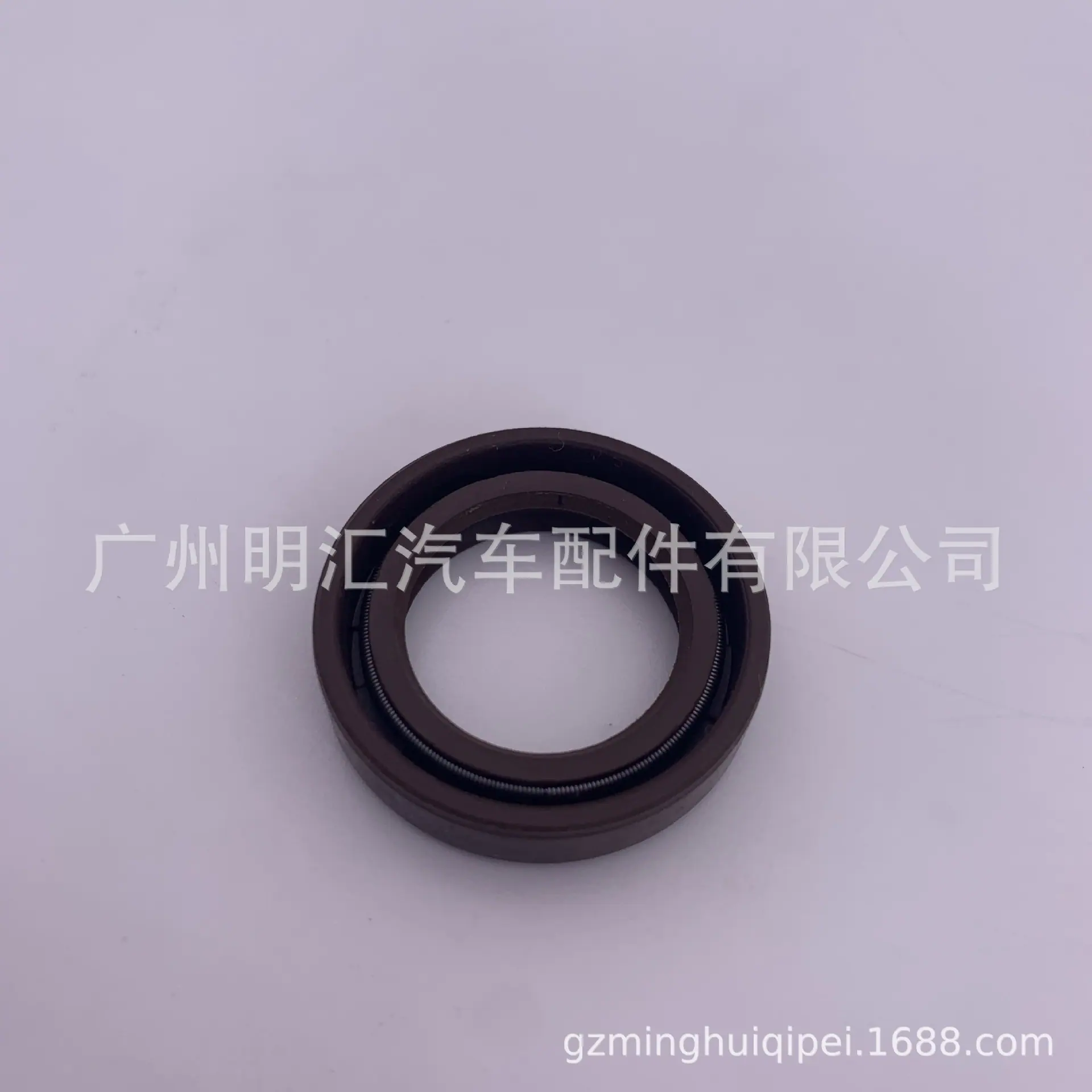 0911F51C0DC6046E67E1223FEB41F5