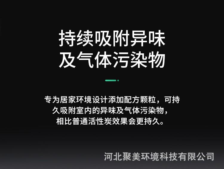 详情13.jpg