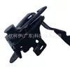O trinco do capô 81130-1r000 é adequado para os modelos Hyundai Rena Accent 2011-2017