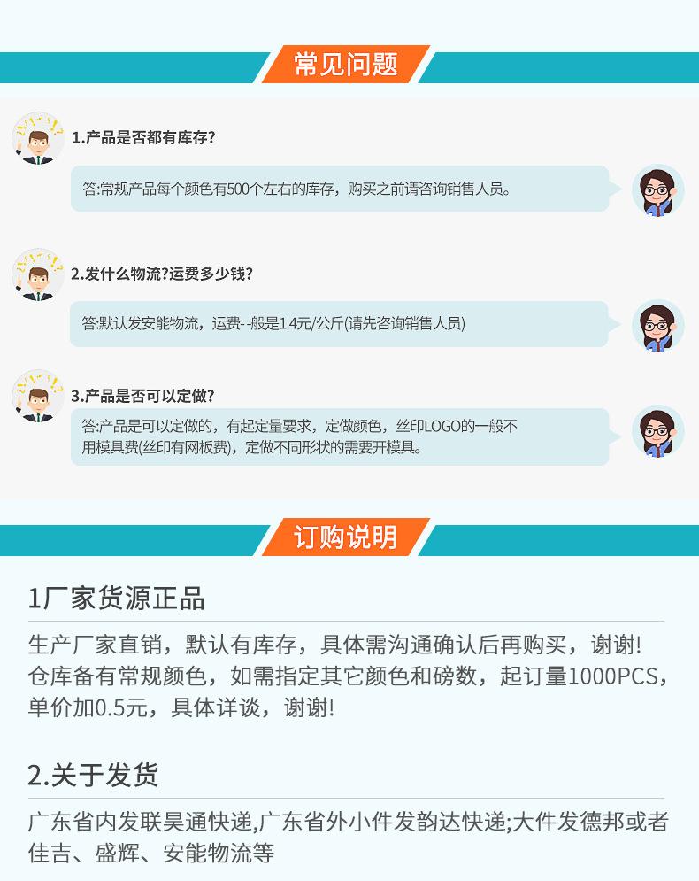 双力度硅胶握力器_19.jpg